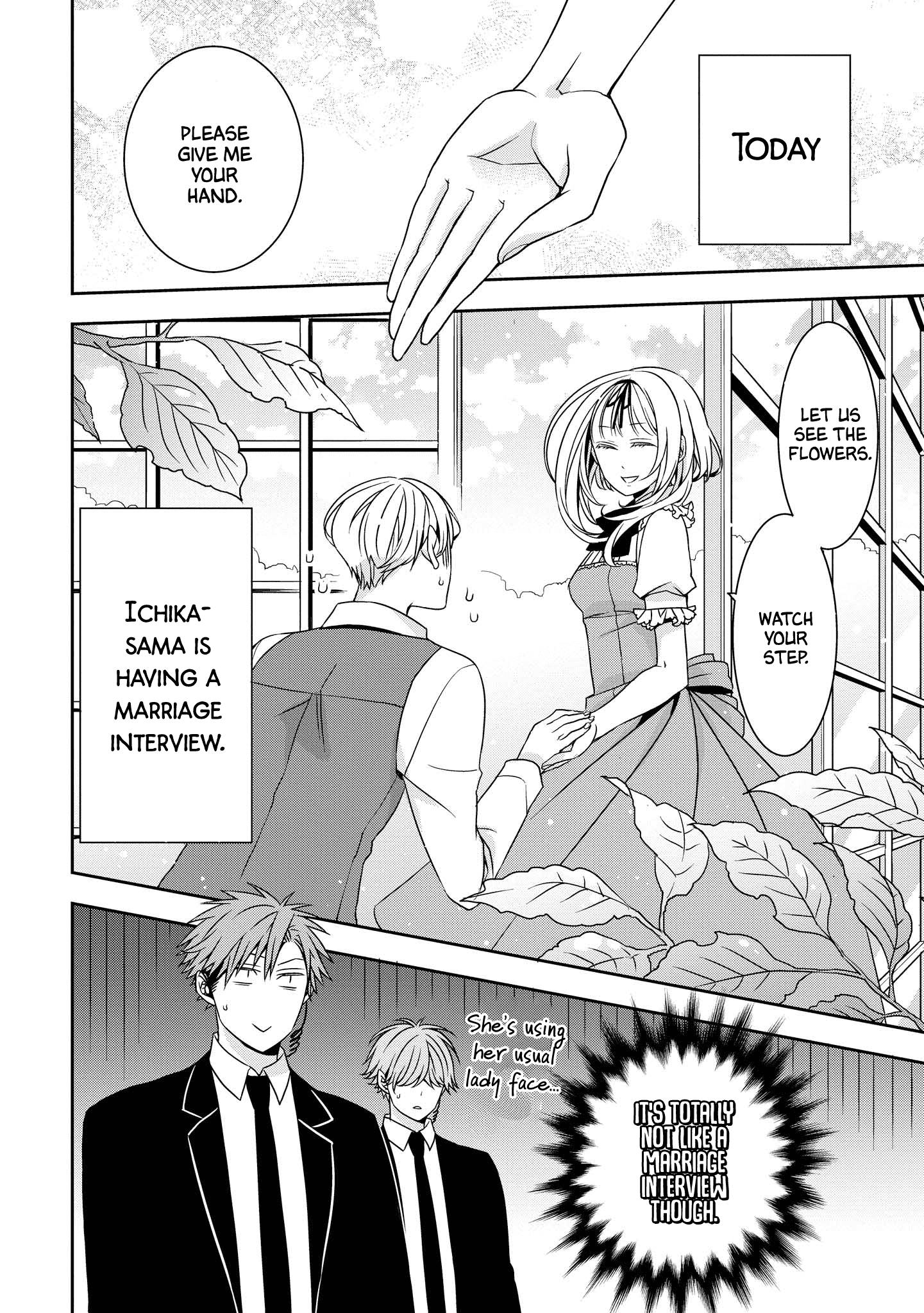 Ojou-sama ga Mamorasete Kurenai Chapter 2 2